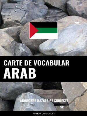 cover image of Carte de Vocabular Arab